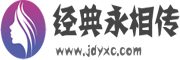 锐讯